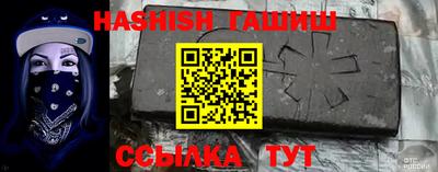 хмурый Нарткала