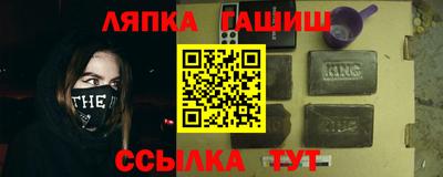хмурый Нарткала
