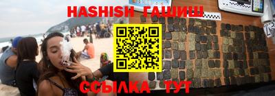 хмурый Нарткала