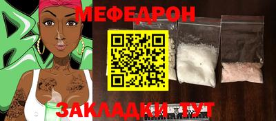 MDMA Premium VHQ Нальчик