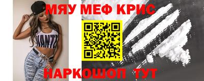 a pvp Наро-Фоминск