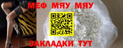 MDMA Premium VHQ Нальчик