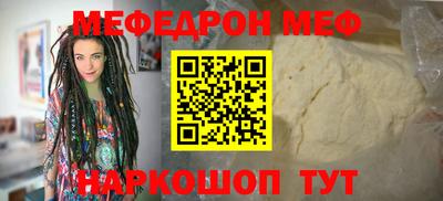 MDMA Premium VHQ Нальчик