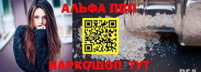 хмурый Нарткала