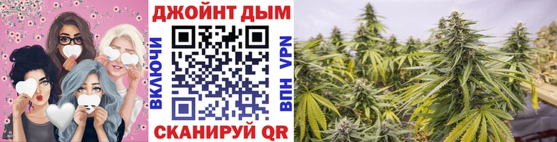 Шишки марихуана LSD WEED  Фрязино 